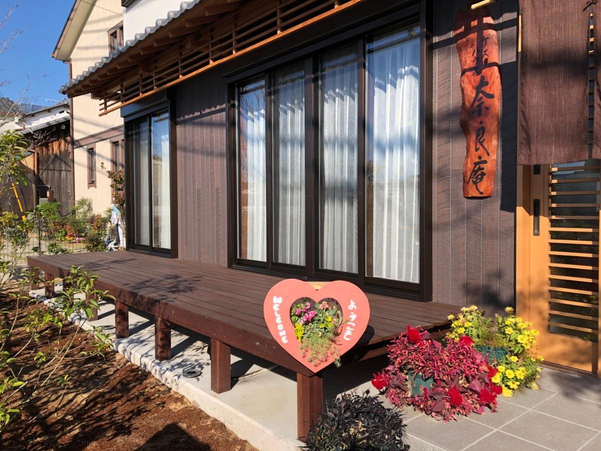 ゲストハウス奈良庵 B&B Nara An Exterior foto